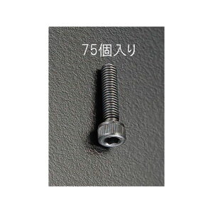 ESCO M5x20mm Zpt{gi75j EA949DE-6 GXR nhc[ oCN   ]