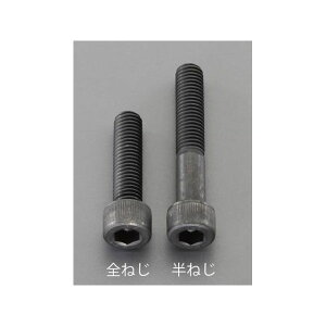 ESCO M5 x10mm xE Zpt{gi2{j EA949DN-510 [J[݌ɂ GXR nhc[ oCN   ]