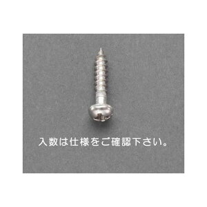 ESCO 2.7x20mm 瓪؂˂iXeX/25{j EA949ED-109 [J[݌ɂ GXR nhc[ oCN   ]