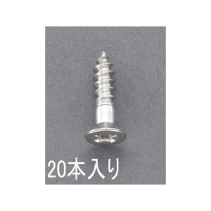 ESCO 2.1x 13mm M؂˂iXeX/20{j EA949ED-212 [J[݌ɂ GXR nhc[ oCN   ]