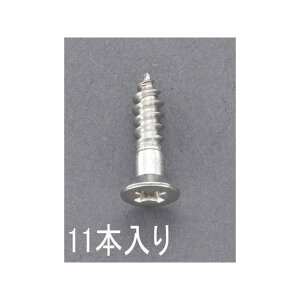 ESCO 4.1x 25mm M؂˂iXeX/11{j EA949ED-412 GXR nhc[ oCN   ]