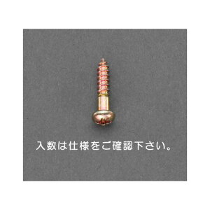 ESCO 4.5x25mm 瓪؂˂iSN[g/14{j EA949EJ-132 GXR nhc[ oCN   ]