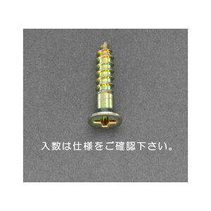ESCO 2.7x10mm M؂˂iSN[g/50{j EA949EJ-206 [J[݌ɂ GXR nhc[ oCN   ]