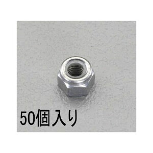 ESCO M5 ݎ~ iCibgiXeX/50j EA949GM-5 GXR nhc[ oCN   ]