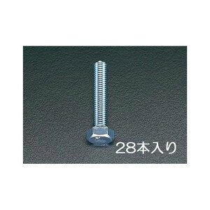 ESCO M10x20 mm �Z�p���S�˂��{���g�i���j�N�����b�L/28�{�j EA949HB-101 ���[�J�[�݌ɂ��� �G�X�R �n���h�c�[��