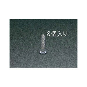 ESCO M10x 60mm ZpS˂{giXeX/8{j EA949HC-106 [J[݌ɂ GXR nhc[ oCN   ]