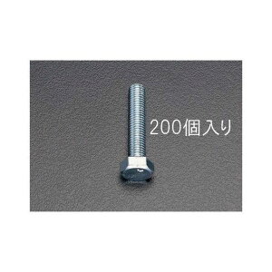 ESCO M10x 25mm �Z�p���S�˂��{���g�i200�{�j EA949HE-102 �G�X�R �n���h�c�[��