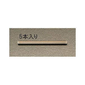 ESCO M12x 75mm Jbg{giXeX/5{j EA949HJ-122 GXR nhc[ oCN   ]