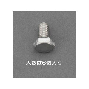 ESCO W 5/16x40mm �Z�p���{���g�i�X�e�����X��/6�{�j EA949LC-115A �G�X�R �n���h�c�[��
