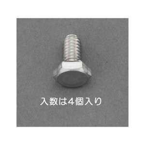 ESCO W 3/8 x35mm �Z�p���{���g�i�X�e�����X��/4�{�j EA949LC-120A �G�X�R �n���h�c�[��