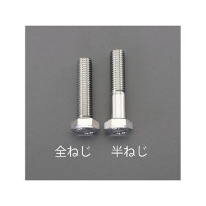 ESCO M20x 60mm A2-90 �Z�p�{���g�i�X�e�����X��/1�{�j EA949LJ-2060 �G�X�R �n���h�c�[��