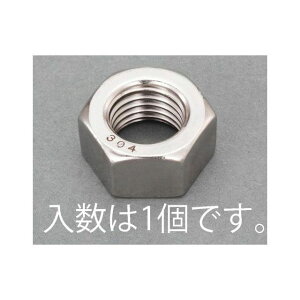 ESCO M18 ZpibgiXeX/1{j EA949LT-118 GXR nhc[