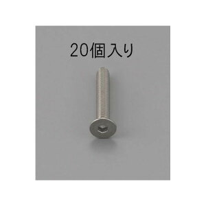 ESCO M3 x16mm �Z�p���t�M���{���g�i�X�e�����X/20�{�j EA949MD-316 �G�X�R �n���h�c�[��