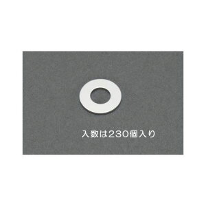 ESCO M 2 �����b�V���[�i�^�J/230���j EA949LX-520 �G�X�R �n���h�c�[��