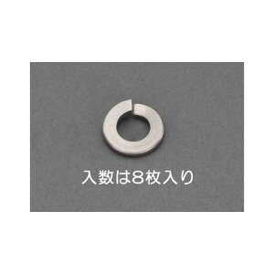 ESCO M3 �X�v�����O���b�V���[�i�`�^��/8���j EA949LY-503A �G�X�R �n���h�c�[��