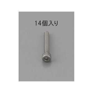 ESCO M6 x 8mm Zpt{giXeX/14{j EA949MB-608 [J[݌ɂ GXR nhc[ oCN   ]