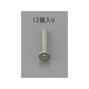 ESCO M6 x12mm �Z�p���t�M���{���g �O���N�����[�g/12�{ EA949MC-612 �G�X�R �n���h�c�[��
