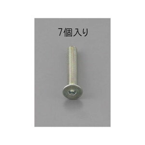 ESCO M8 x16mm �Z�p���t�M���{���g �O���N�����[�g/7�{ EA949MC-816 ���[�J�[�݌ɂ��� �G�X�R �n���h�c�[��