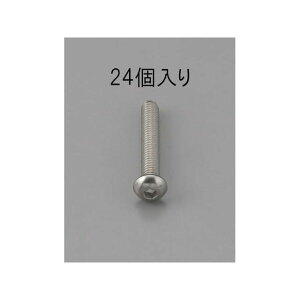 ESCO M3 x 6mm Zpt瓪{giXeX/24{j EA949MF-306 GXR nhc[