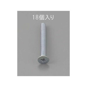 ESCO M5 x15mm �M�����˂��i�O���N�����[�g/18�{�j EA949NA-515 ���[�J�[�݌ɂ��� �G�X�R �n���h�c�[��