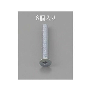 ESCO M5 x50mm M˂iON[g/6{j EA949NA-550 GXR nhc[ oCN   ]