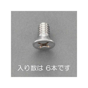 ESCO UNC No10x5/16 �M�����˂��i�X�e�����X/6�{�j EA949NB-21A �G�X�R �n���h�c�[��