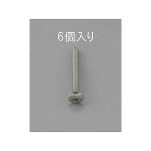 ESCO M3 x40mm �g���X�����˂��i�X�e�����X��/6�{�j EA949NH-340 ���[�J�[�݌ɂ��� �G�X�R �n���h�c�[��