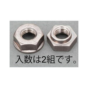 ESCO M 5 ݎ~߃ibgiSUS304/2j EA949PY-205 GXR nhc[ oCN   ]