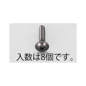 ESCO M5x10mm gX˂iXeX/F/8{j EA949TG-510 [J[݌ɂ GXR nhc[ oCN   ]