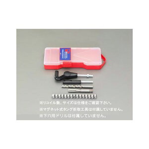 ESCO M16-2.0 gbN RCLbgiځj EA949VA-16A GXR nhc[ oCN   ]