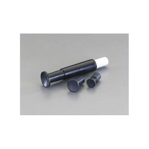 ESCO �T�N�V�����|�W�V���j���O�f�o�C�X�i��19�C24�C30mm�p�b�h�j EA950CX �G�X�R ��Ə�H��