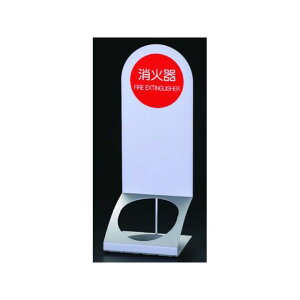 ESCO 532x190x200mm Ί{bNX EA951FC-52 GXR nhc[ oCN   ]