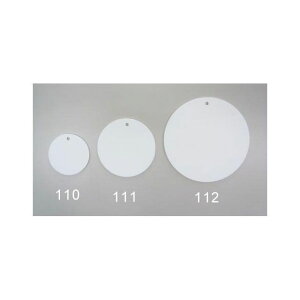 ESCO  50mm GRj{[hDi10j EA956V-110 GXR nhc[ oCN   ]