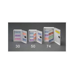 ESCO 250x90x360mm L[{bNXiσ_C/50{pj EA956VK-50 [J[݌ɂ GXR nhc[