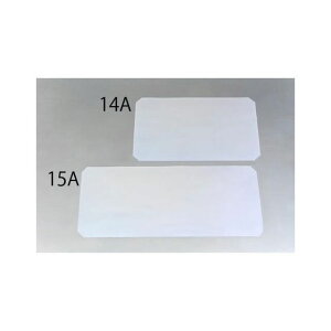 ESCO 760x310x1mm ^bN~jpIV[g EA976AK-15A GXR ƏH oCN   ]