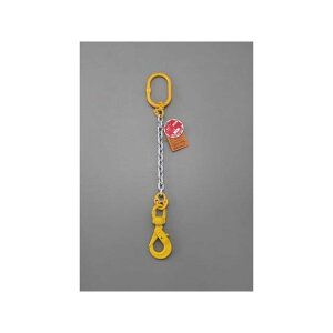 ESCO 1.6tonx1.5m XO`F[i1{j EA981VB-25A GXR ƏH oCN   ]