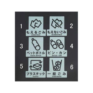 ESCO 170x170mm ʃV[i/rEJj EA983CG-4 GXR ƏH