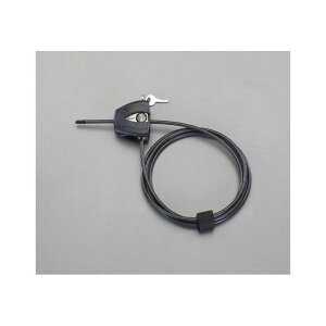 ESCO 5mmx1.8m アジャスタブルケーブルロック EA983SF-39 メーカー在庫あり エスコ ハンドツール バイク 車 自動車 自転車