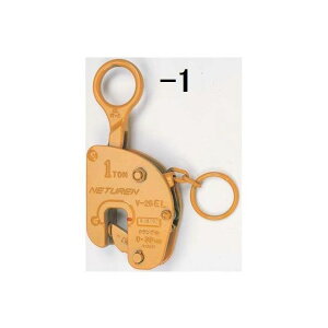 ESCO 2.0ton 鋼板堅吊クランプ(手動ロック式) EA984DM-2 エスコ クランピング機器 バイク 車 自動車 自転車