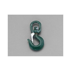 ESCO 2.50ton tbNiXCxtj EA987GG-3 GXR ƏH