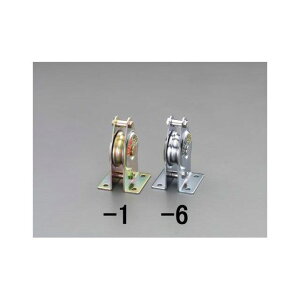 ESCO 50mm/125kg 縦型固定滑車 EA987HS-1 エスコ 作業場工具 バイク 車 自動車 自転車
