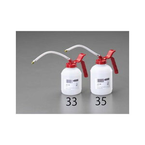 ESCO 500ml ポンプオイラー(フレキシブルノズル・ポリエチレン製) EA990A-35 エスコ 作業場工具 バイク 車 自動車 自転車