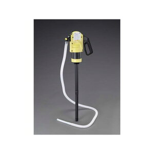 ESCO 690-980mm hʗpIC|v EA990KT-11 [J[݌ɂ GXR ƏH oCN   ]