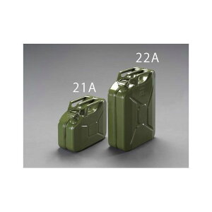 ESCO 20L K\gsʁic^/ODFj EA991HB-22A [J[݌ɂ GXR ƏH oCN   ]