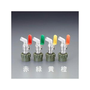 φ50mm ペール缶・一斗缶用コック 樹脂製/赤 エスコ ESCO EA991JW-13