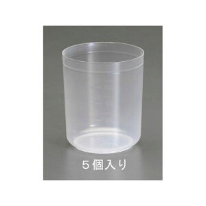 ESCO 1000ml �|���v���s�������J�b�v�i5�j EA991KW-10 ���[�J�[�݌ɂ��� �G�X�R ��Ə�H��