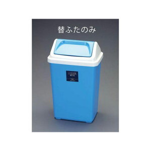 ESCO EA995A-42p t^ EA995A-42F GXR ƏH oCN   ]