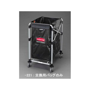 ESCO 569x389x693mm/150L _XgJ[gpobO EA995AA-221 GXR ƏH oCN   ]