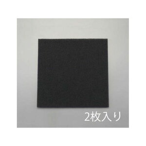 ESCO 305x305x5.5mm GAtB^[/FS1705i2j EA997PE-6 [J[݌ɂ GXR ƏH oCN   ]