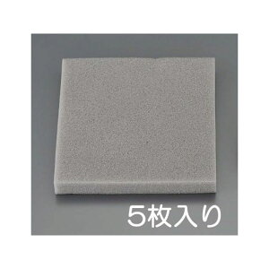 ESCO 250x250x20mm |E^V[gi5j EA997XD-133 [J[݌ɂ GXR ƏH